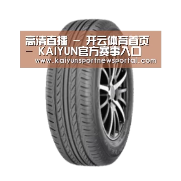 开云平台产品名称六