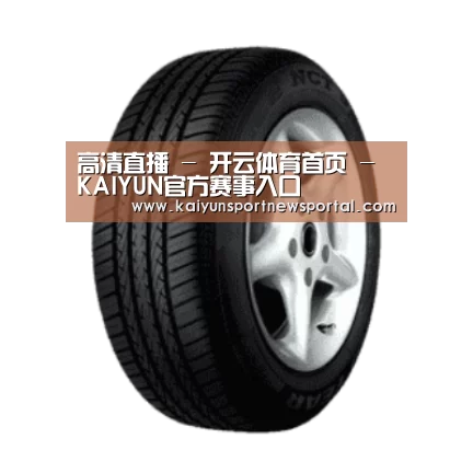 开云平台产品名称四