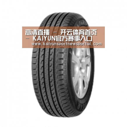 开云平台产品名称五