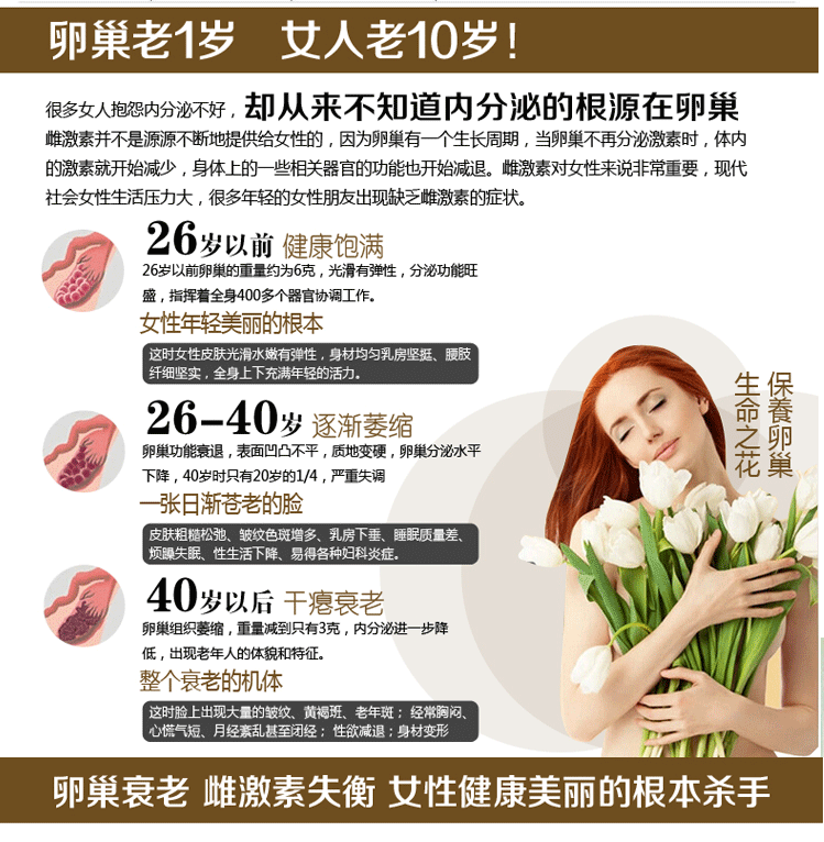 【开云体育数据中心】李德在中国婚恋传奇:骚扰女性娶过两妻(图3) 开云体育入口