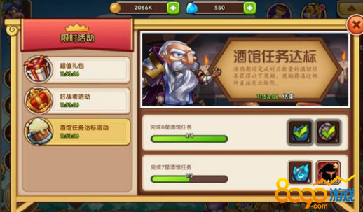 KAIYUN中国站_原创欧冠迎疯狂一夜!3队上演神奇大逆转3场比赛狂轰18球(图1) KAIYUN中国站